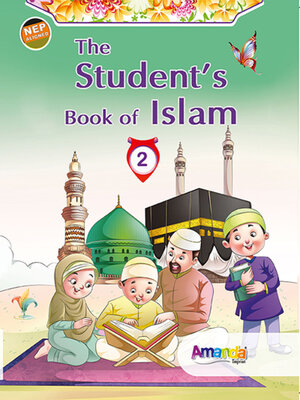 cover image of The Student's Book of Islam 2